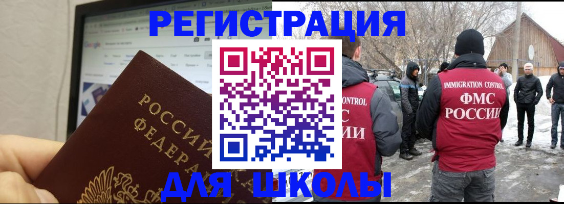 найти адрес прописки в Цивильске